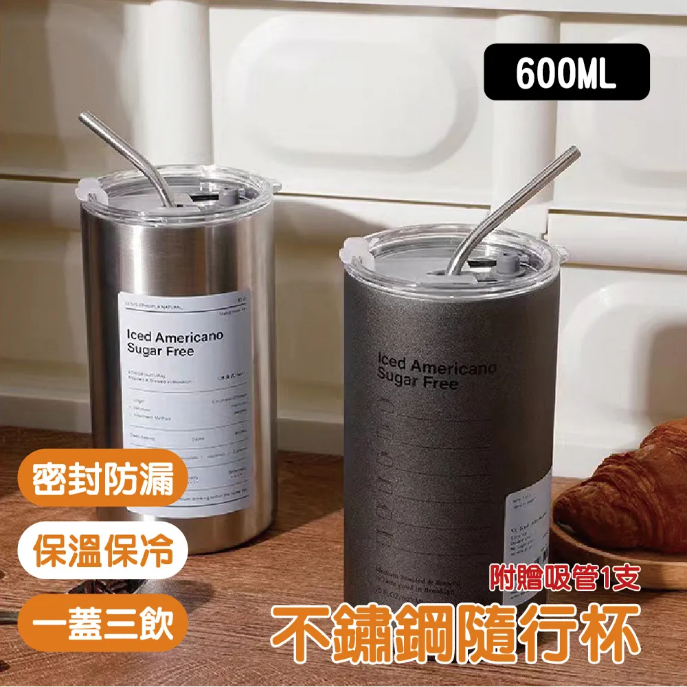 304不銹鋼咖啡濾杯 雙層濾網 免濾紙 咖啡濾網 咖啡過濾器 歷史價格詳細信息