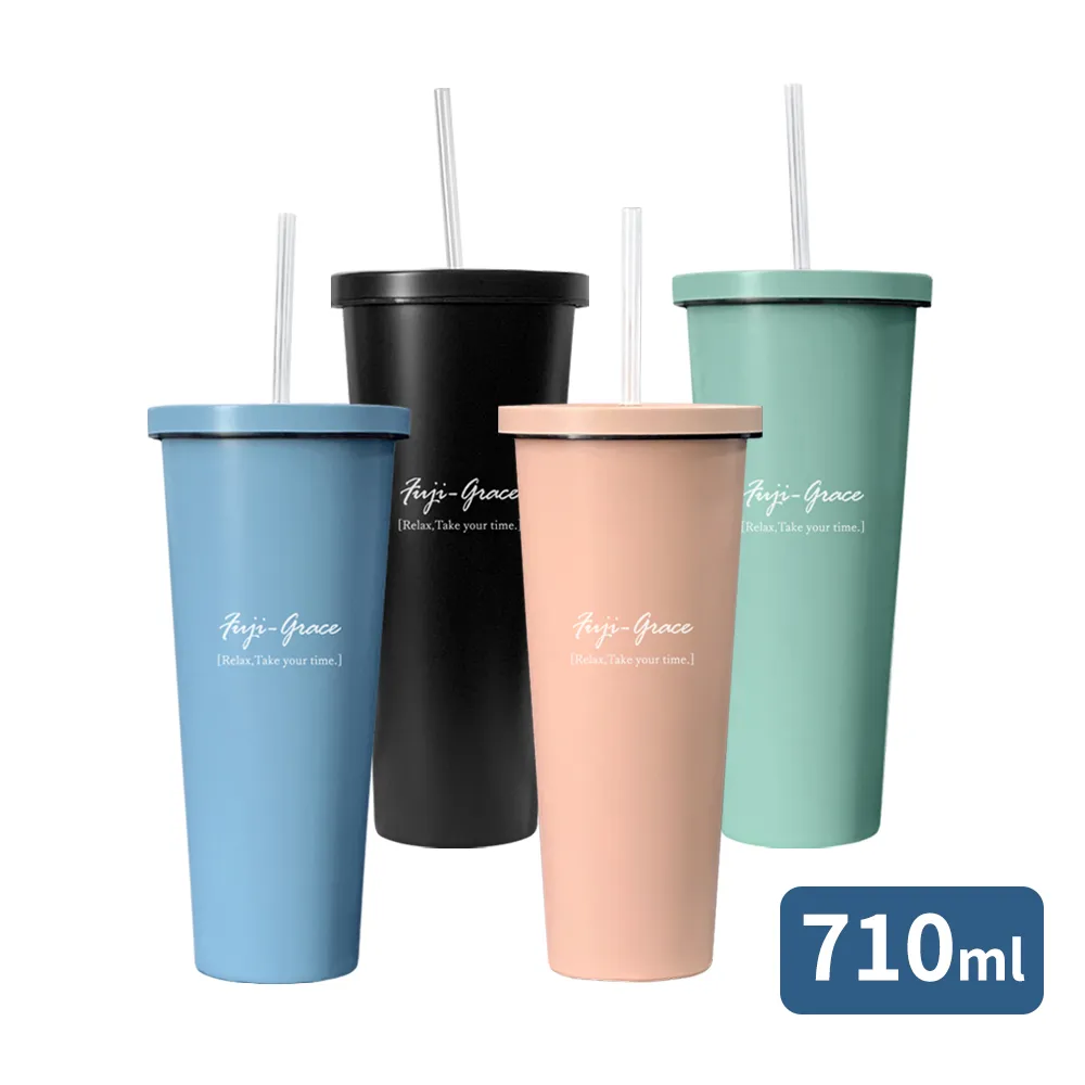 【日本富士雅麗 FUJI-GRACE】杯瓶攜帶配件組 提袋 杯刷  杯塞 吸管塞 杯底套 歷史價格詳細信息