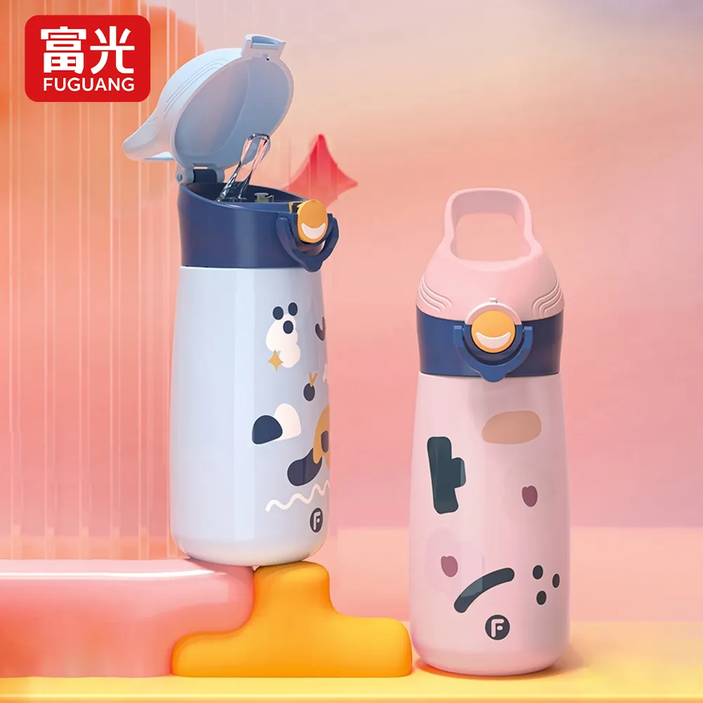 【FUGUANG 富光】不銹鋼保溫車載杯600ml(保溫杯 隨手杯 便攜杯 車載杯 泡茶杯) 歷史價格詳細信息