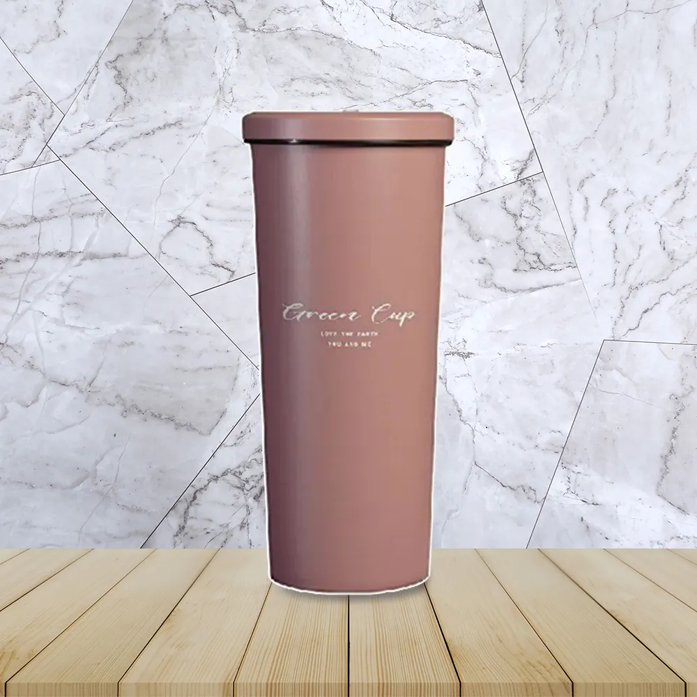 GREEN CUP 芊杯316不鏽鋼手提彈蓋吸管杯-680ml-2支(吸管杯) 歷史價格詳細信息