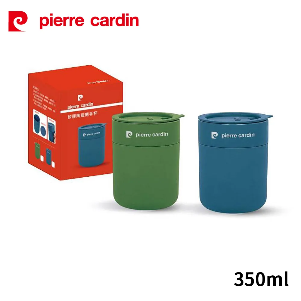 pierre cardin皮爾卡登 金尊陶瓷手拿杯350ml PCJR-322(顏色隨機出貨) 價格比較,價格查詢,歷史價格詳細信息
