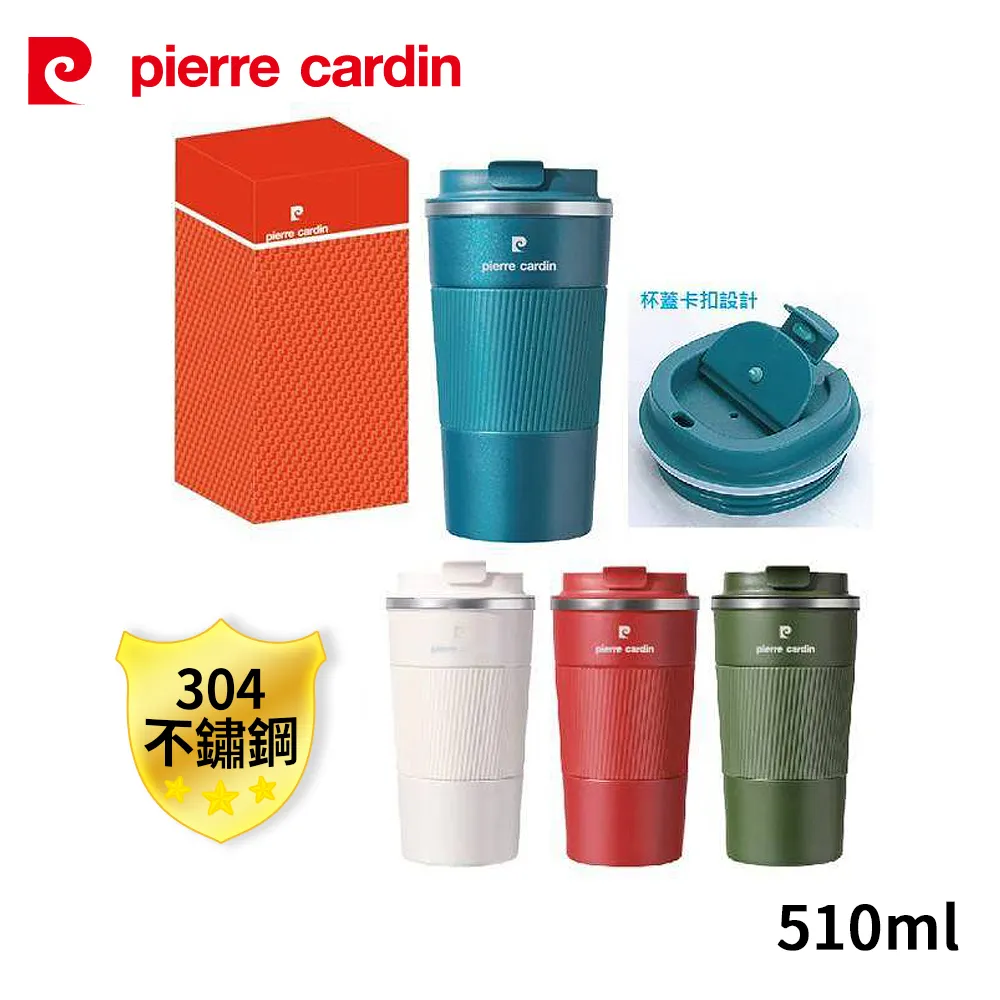 CARIN 歐美風方框 太陽眼鏡 (透明粉 黃)#KRISTEN C3 歷史價格詳細信息