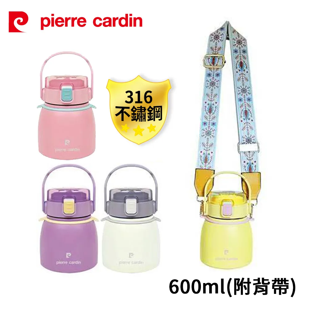 600ml卡通不銹鋼304飯盒帶勺子防漏兒童保溫便當盒學生食品容器 歷史價格詳細信息