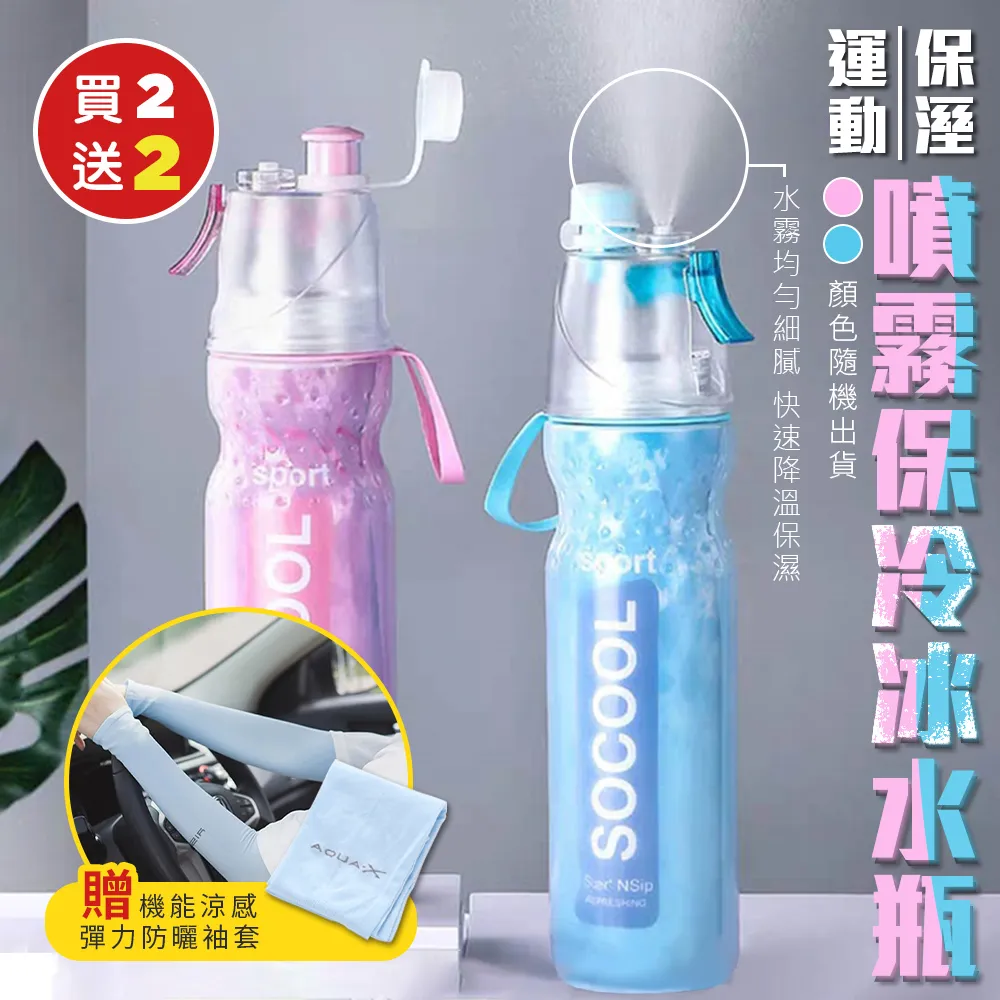 【加贈保冷袋-海肉管家】美國安格斯巨無霸牛排(12片/每片約600g±10%) 歷史價格詳細信息