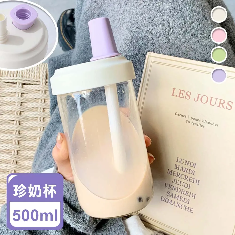 珍奶宇宙 緹拉兔 BUBBLE TI LA 繁體中文版 高雄龐奇桌遊 歷史價格詳細信息