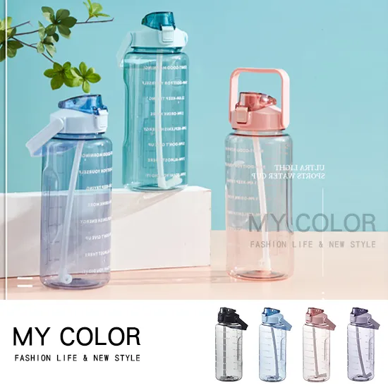 MY COLOR 吸管蓋 吸管套 吸管帽 環保吸管套 矽膠吸管套 飲料吸管 吸管防塵套 【J015】 歷史價格詳細信息