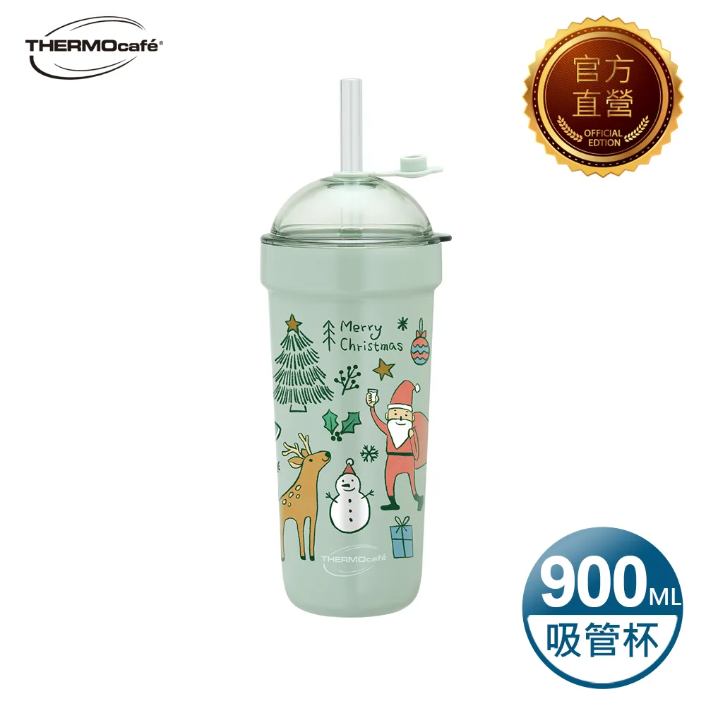 【THERMOcafe 凱菲】聖誕麋鹿不鏽鋼真空吸管保溫杯900ml(TCBT-900CM-LG) 歷史價格詳細信息