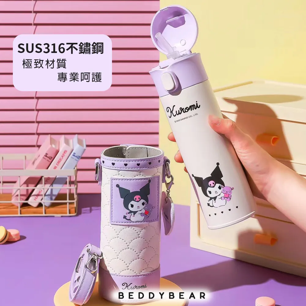 【BEDDYBEAR】BEDDYBEAR杯具熊 BEDDYBEAR 櫻花物語316不鏽鋼保溫瓶 直飲保溫杯350ml 歷史價格詳細信息
