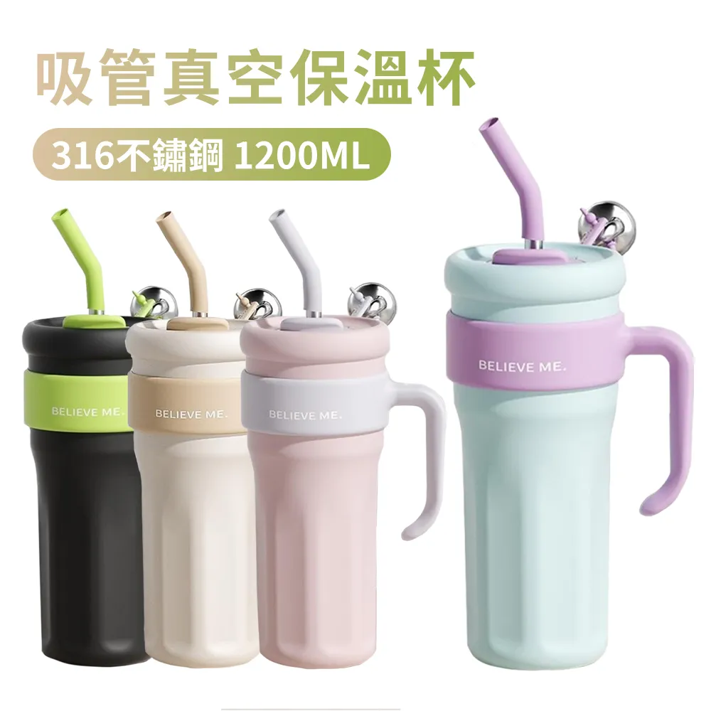 雙飲咖啡杯 316不鏽鋼保溫杯 可愛迷你兒童吸管杯 噸噸杯 大肚杯 直飲杯 咖啡杯 學生禮品訂製 歷史價格詳細信息