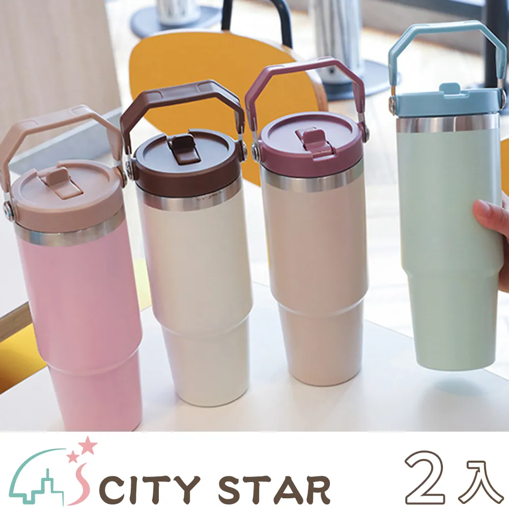 【CITY STAR】行李箱造型便攜指甲剪12件套組-2入 歷史價格詳細信息