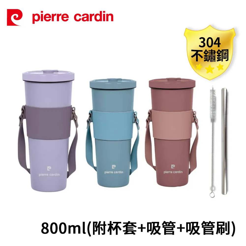 皮爾卡登 304密蓋內膽陶瓷真空冰霸杯900ml PCJR-502 歷史價格詳細信息