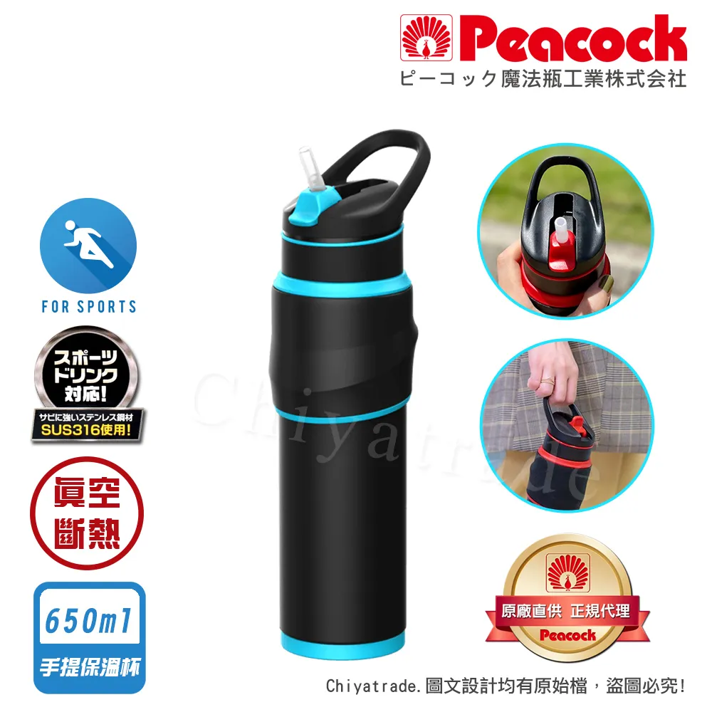 矽孔雀石滾石~量子水晶(Chrysocolla)  ～對應喉輪，帶來平靜、溝通力 歷史價格詳細信息