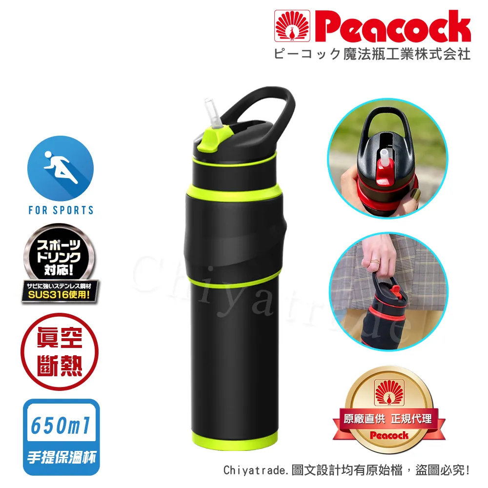 矽孔雀石滾石~量子水晶(Chrysocolla)  ～對應喉輪，帶來平靜、溝通力 歷史價格詳細信息