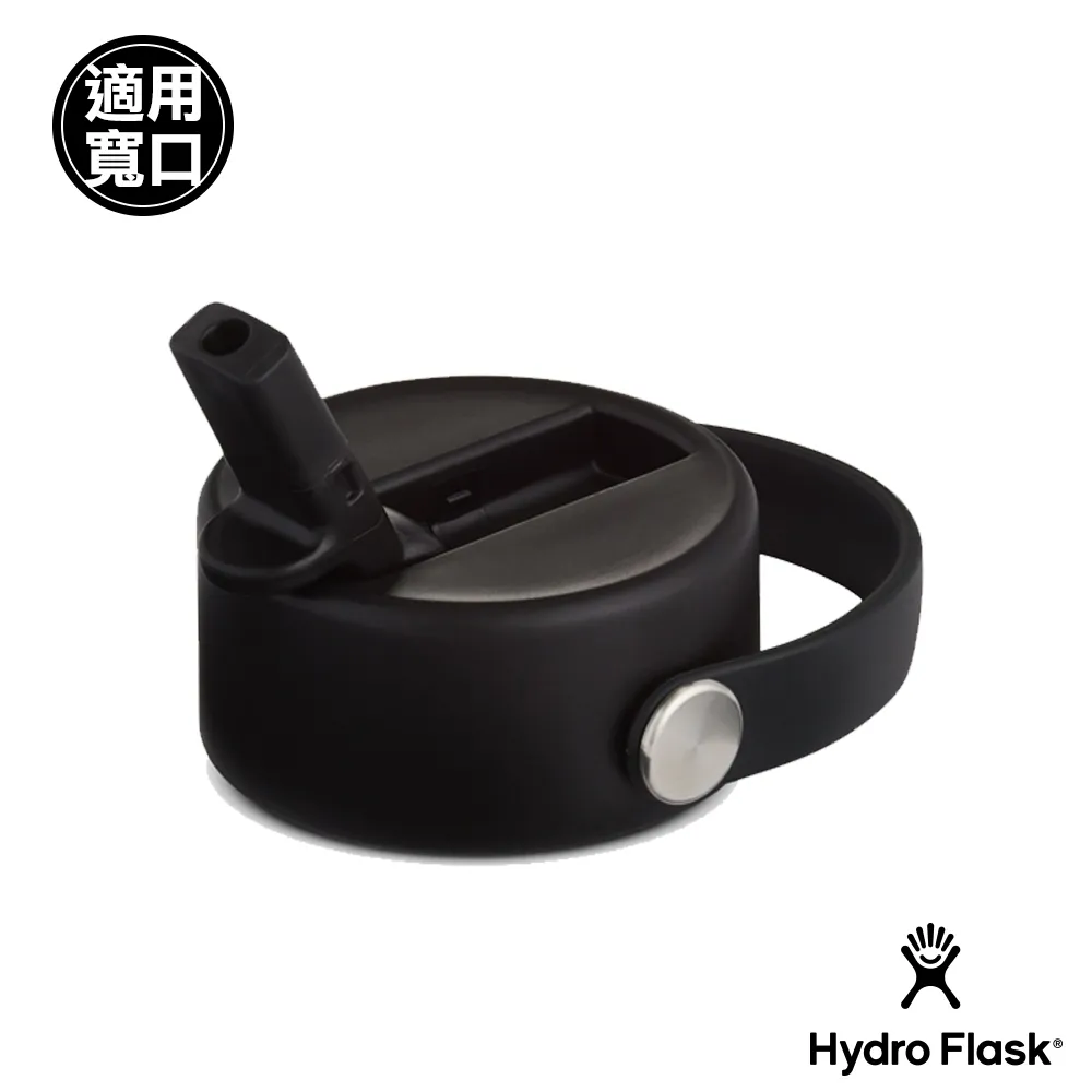 Hydro Flask 寬口提環型瓶蓋 西瓜紅 歷史價格詳細信息