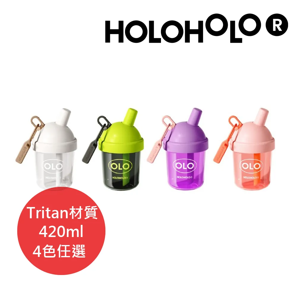 【Holoholo】MILK TEA 奶茶吸管杯 720ml（4色）(隨行杯/珍奶杯/手搖杯/環保杯) 歷史價格詳細信息