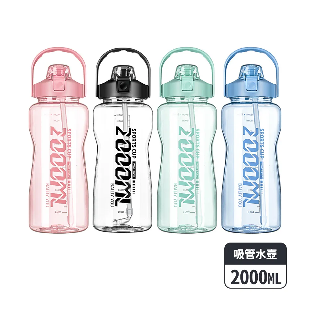 新水蓋子脫水機水桶內蓋配件洗機零件H洗壓蓋脫水水機半自動  露天市集  全台最大的網路購物市集 歷史價格詳細信息