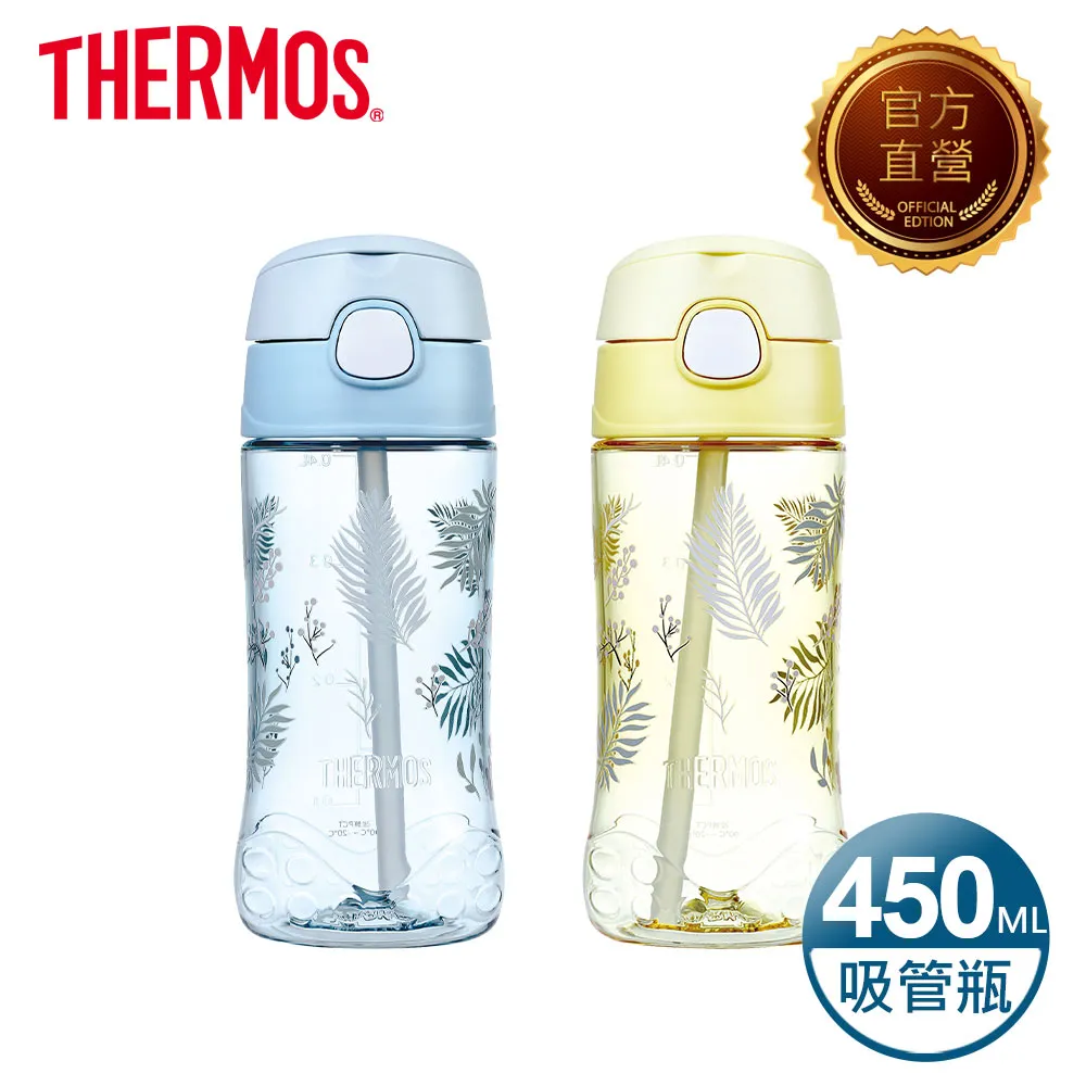 【THERMOS膳魔師】花草系列 吸管瓶450ml+彈蓋搖搖杯710ml【蝦皮獨家組】 歷史價格詳細信息