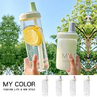 吸管珍奶杯 850ml(環保杯 隨行杯 大象杯 水壺 水杯 飲料杯 運動水壺) 歷史價格詳細信息