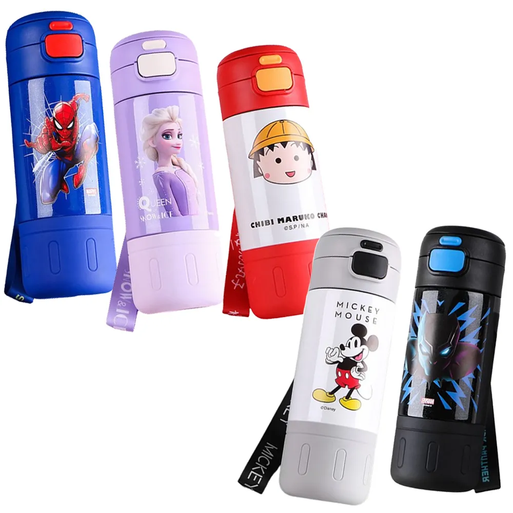 【優貝選】迪士尼明星圖樣 幼稚園小巧直飲式兒童水壺400ML 歷史價格詳細信息