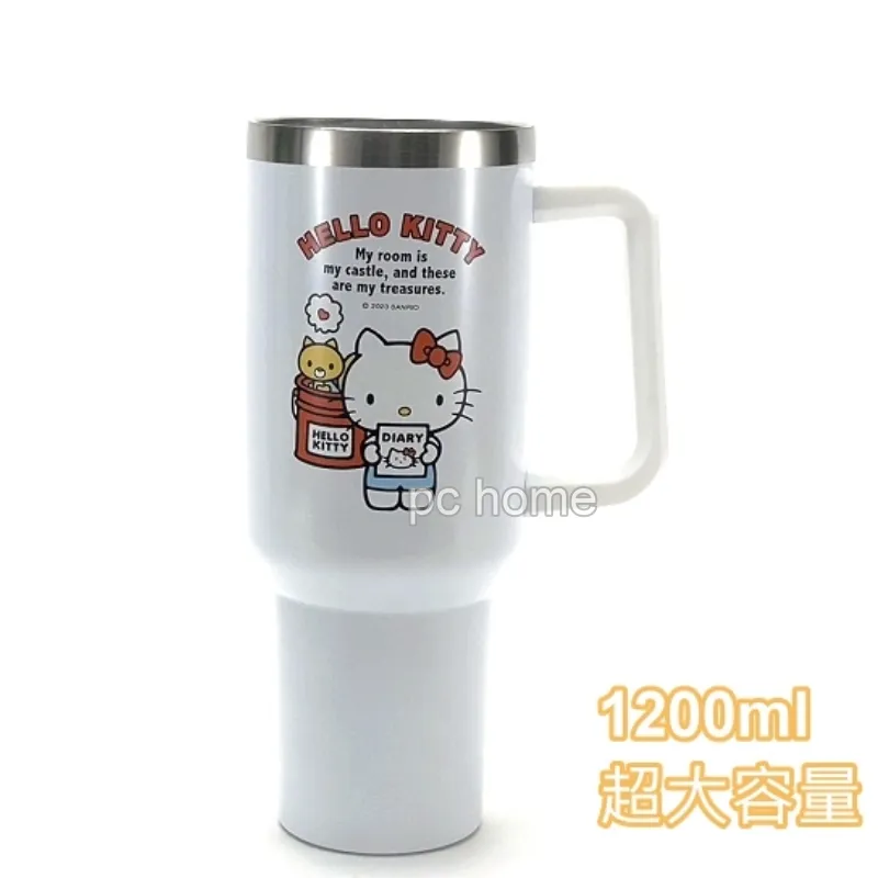 SANRIO【Kitty城堡】不鏽鋼手把吸管杯1200ml 價格比較,價格查詢,歷史價格詳細信息