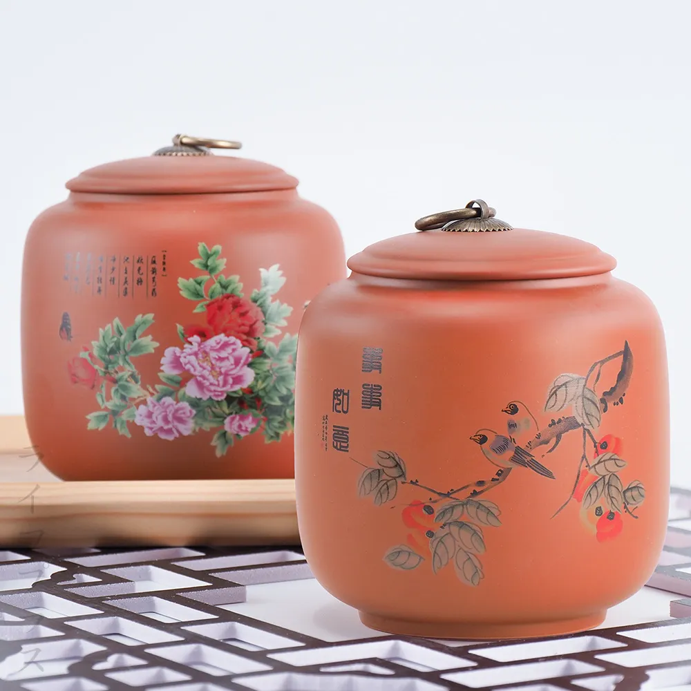 圓形茶葉罐-雅黑 ☆☆☆☆☆ 歷史價格詳細信息