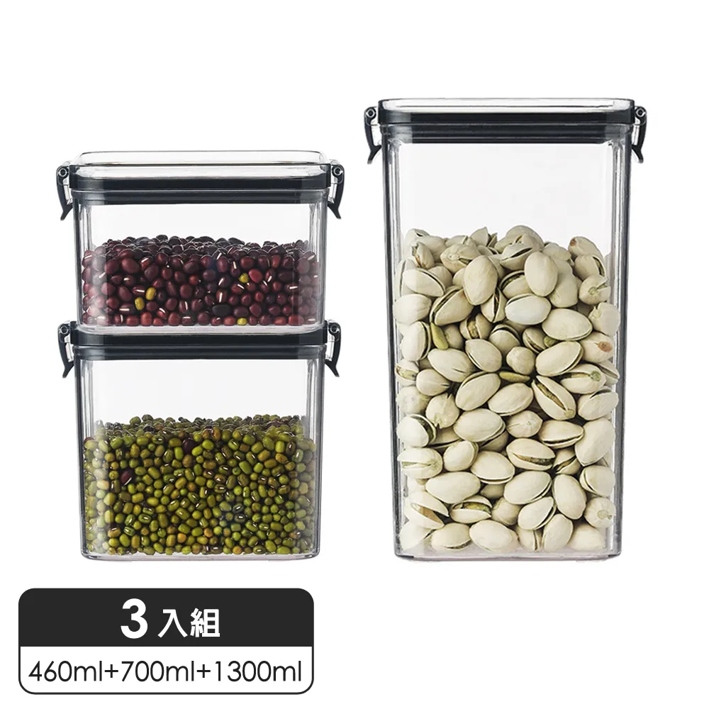 3入組-(460ml)密封保鮮盒 家居收納 透明收納罐 可疊式食物保存罐 保鮮盒 密封罐 零食罐 歷史價格詳細信息