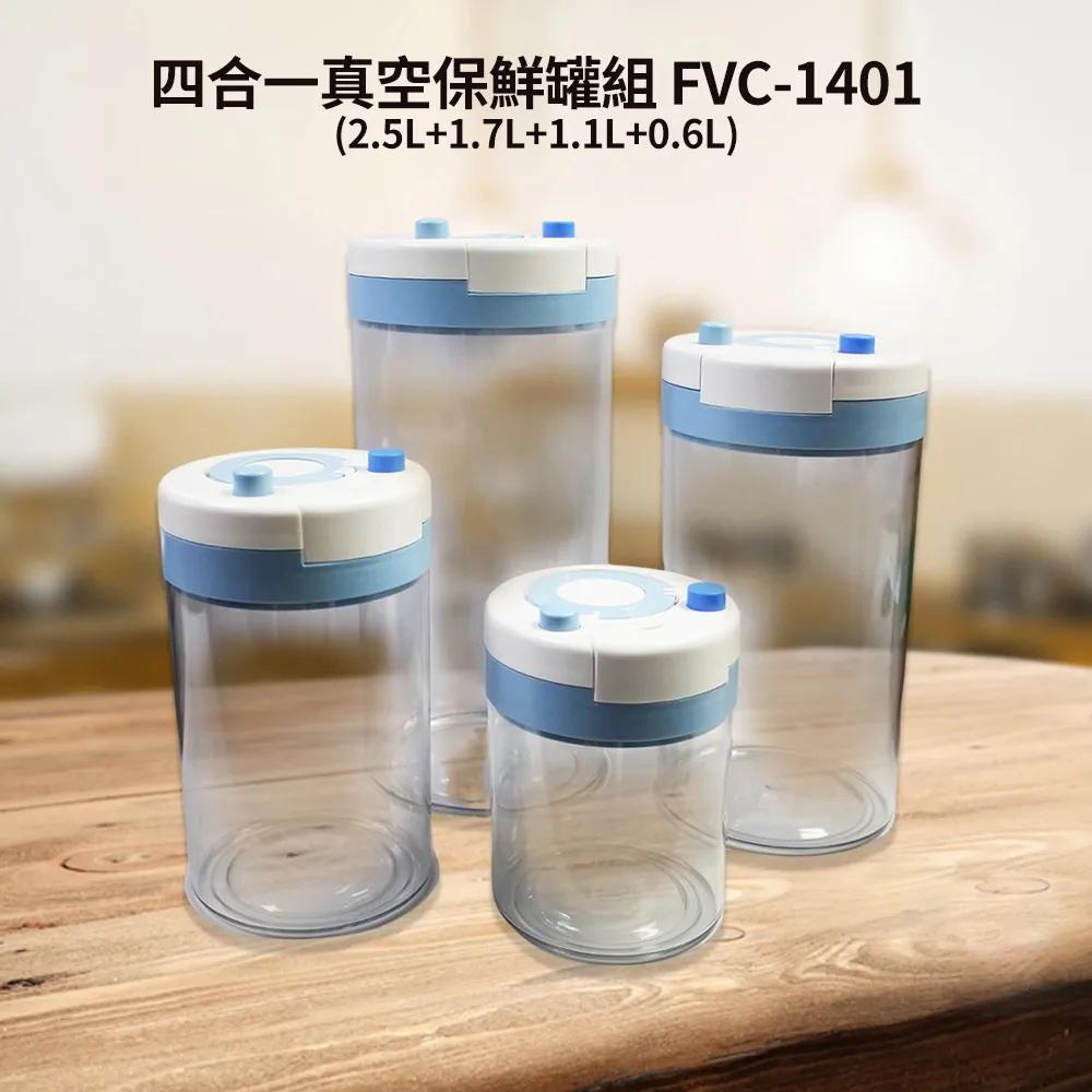 1L-5L均質乳化玻璃反應釜（防爆款） 化妝品專用 歷史價格詳細信息
