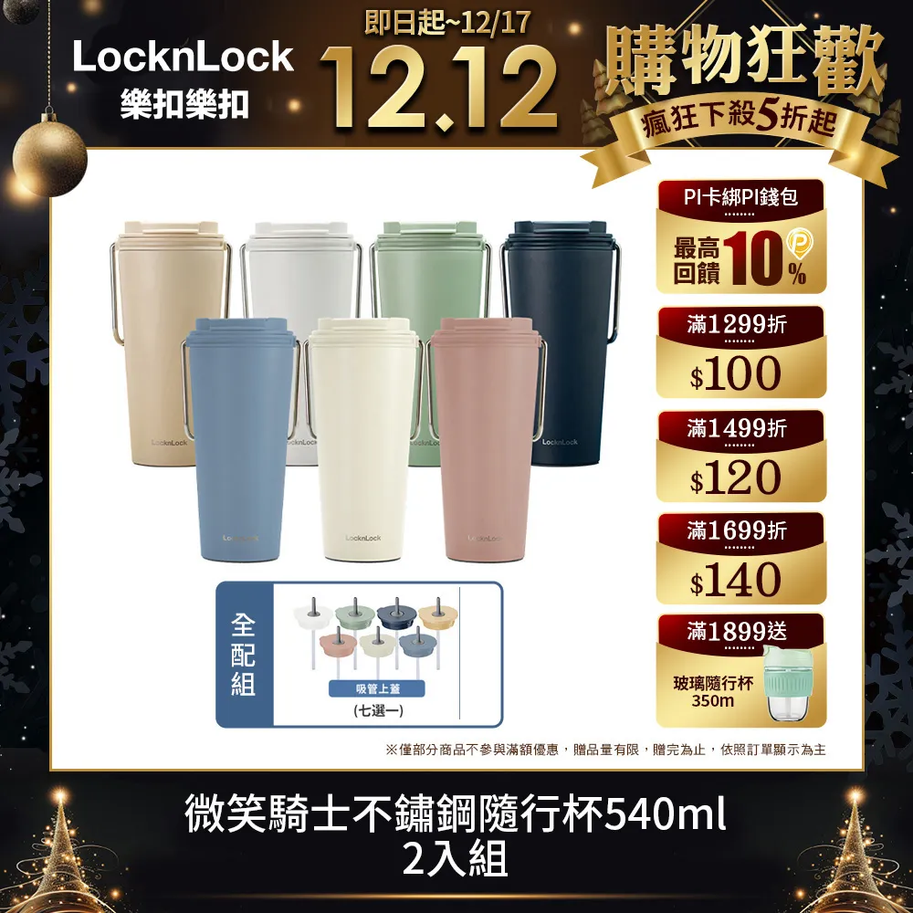 2組540元【油品味】日本 SOFT99 新連根拔除清潔劑(水性) 油膜去除清潔劑 附著的任何油膜、鳥糞、蟲骸等污垢，徹 歷史價格詳細信息