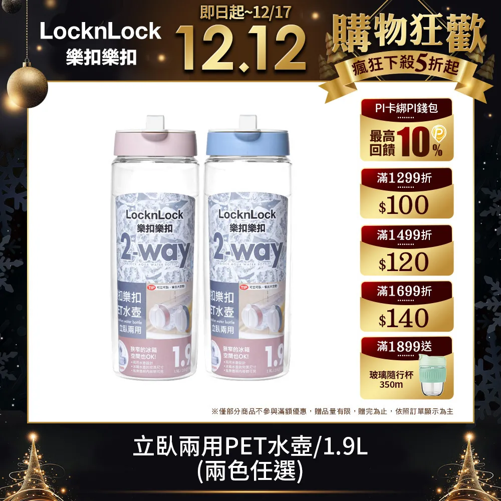 水星1900M雙頻5G千兆口六線 D191g易展無線路由器批發高速大功率 歷史價格詳細信息