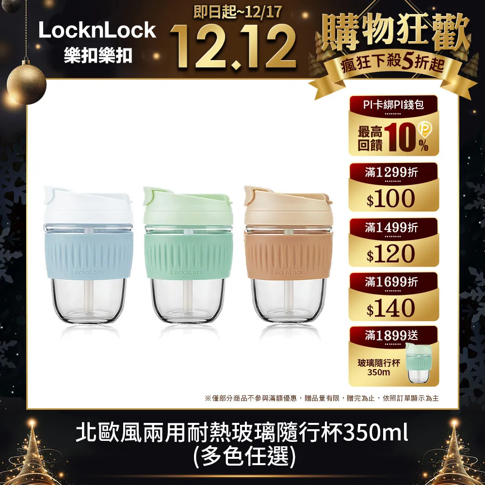 【北北】耐奔鞋盒收納盒透明鞋子鞋鞋櫃收納神器省空間亞克力鞋架子鞋頌翊 歷史價格詳細信息