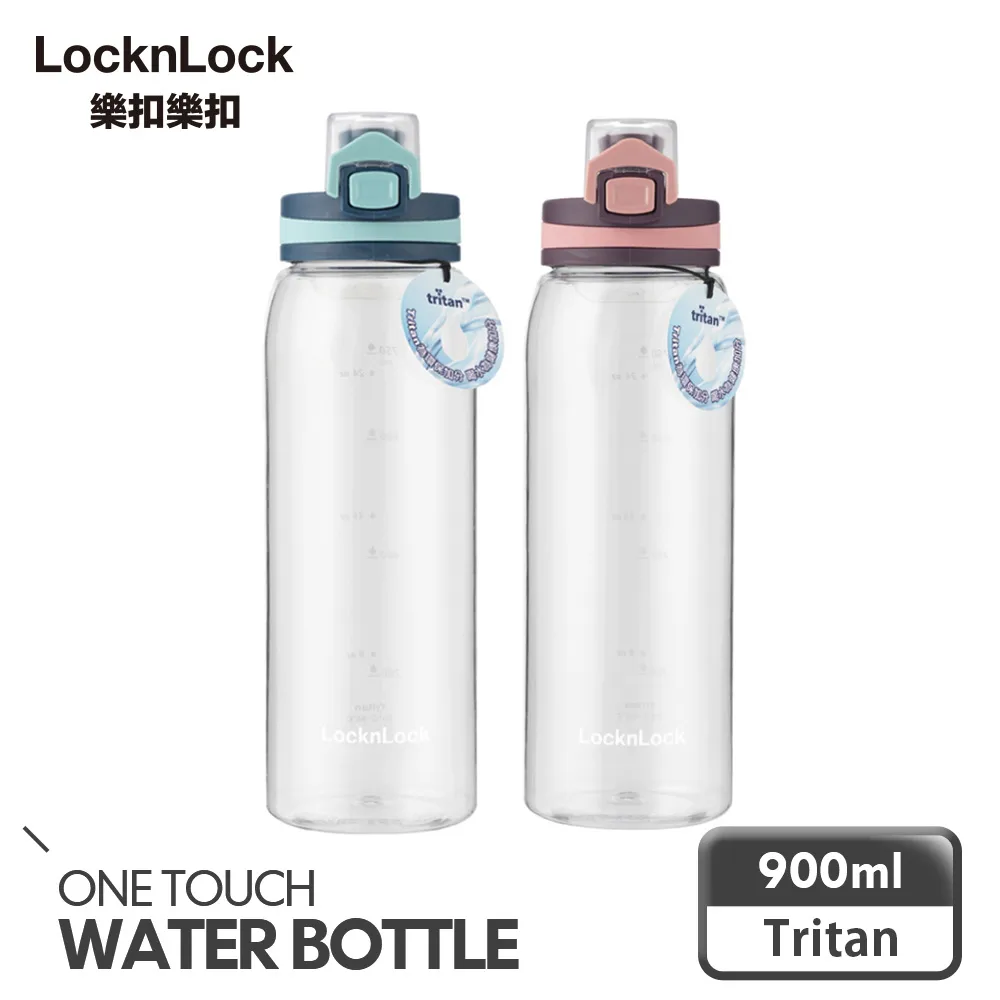 樂扣樂扣時尚PP冷水壺-櫻花粉/1.4L(HAP817-PIK) 歷史價格詳細信息