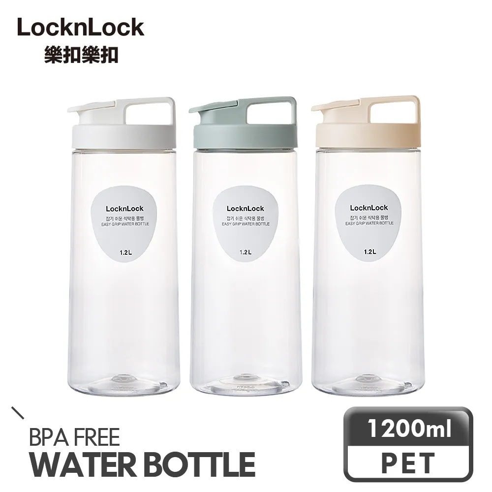樂扣樂扣 輕鬆手提PET冷水壺1.5L : LOCK&LOCK HAP814 歷史價格詳細信息