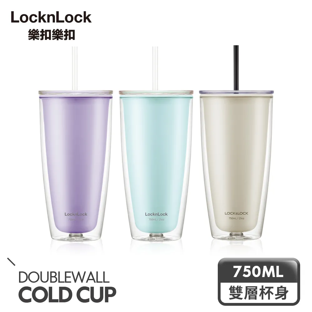 【樂扣樂扣】輕量繽紛冷水壺1.4L 歷史價格詳細信息