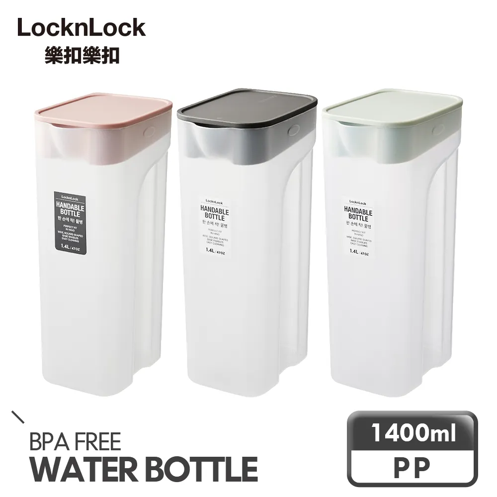 樂扣樂扣時尚PP冷水壺-櫻花粉/1.4L(HAP817-PIK) 歷史價格詳細信息