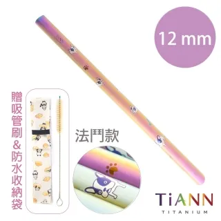 【TiANN 純鈦餐具】鈦聰明 純鈦鐵路便當盒組1000ml (扣式密封鈦蓋) 歷史價格詳細信息