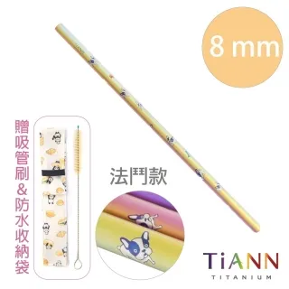 【TiANN 純鈦餐具】鈦聰明 純鈦鐵路便當盒組1000ml (扣式密封鈦蓋) 歷史價格詳細信息
