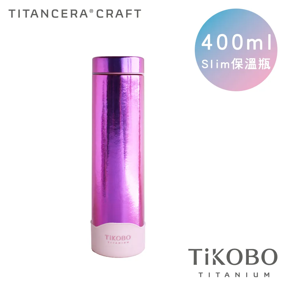 【TiKOBO 鈦工坊】400ml 超輕量真空純鈦保溫瓶 稻穗黃 歷史價格詳細信息