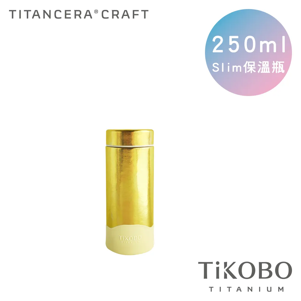 【TiKOBO 鈦工坊】250ml 超輕量真空純鈦保溫瓶 海水藍 歷史價格詳細信息