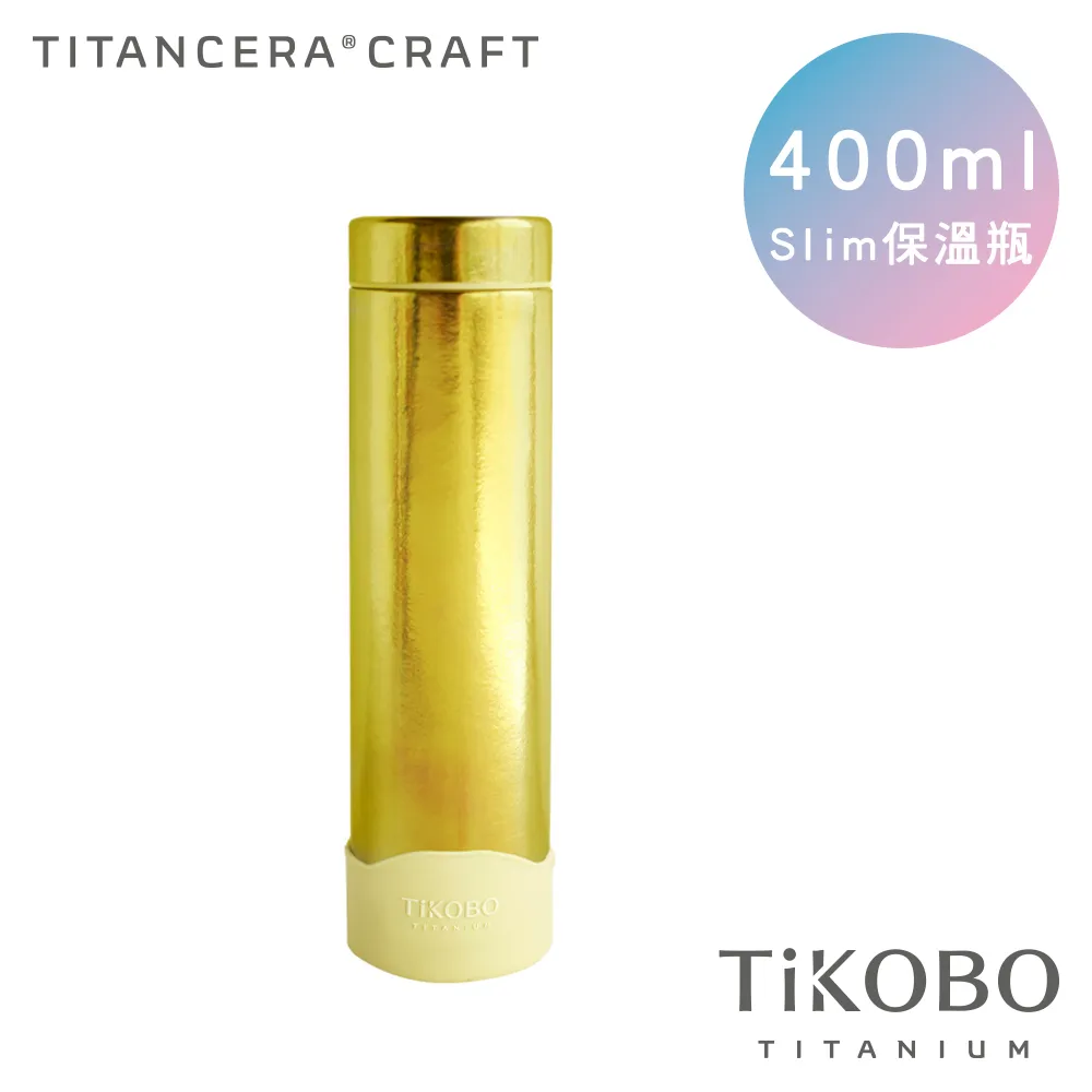 【TiKOBO 鈦工坊】400ml 超輕量真空純鈦保溫瓶 稻穗黃 歷史價格詳細信息