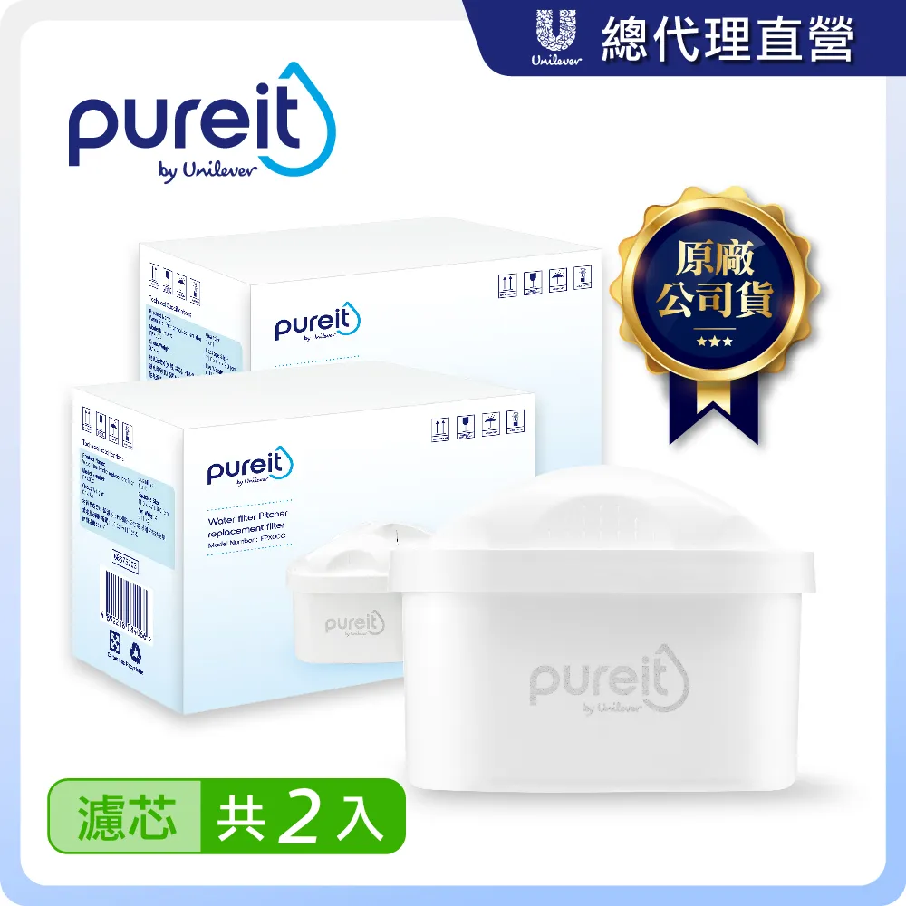 【Unilever 聯合利華】PX3000即淨濾水壺2.5L+濾芯3入組(共1壺4濾芯) 歷史價格詳細信息