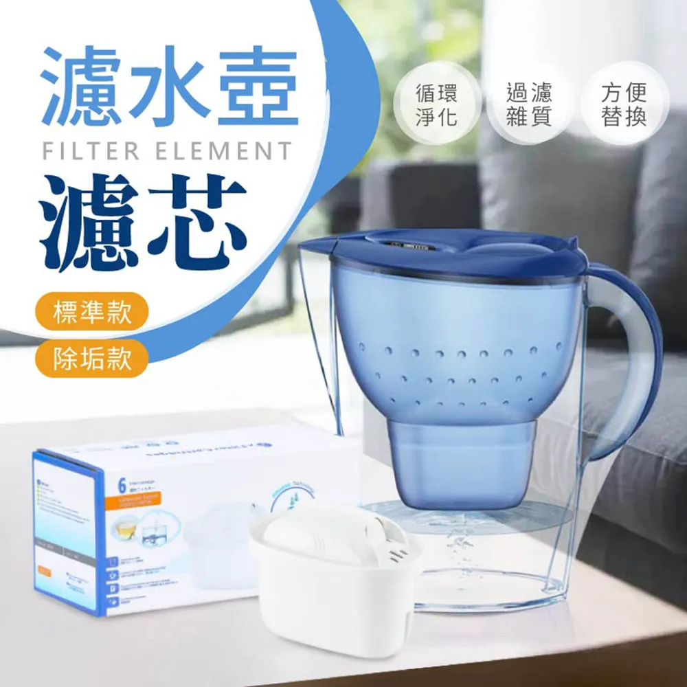 御壺茗香宜興紫砂正品純全手工變色荔枝創意搽寵擺件搽具搽道搽件 歷史價格詳細信息