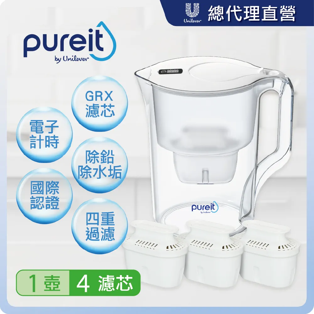 Unilever Pureit PX3070即凈濾水壺3.5L(內含1入濾芯) 歷史價格詳細信息