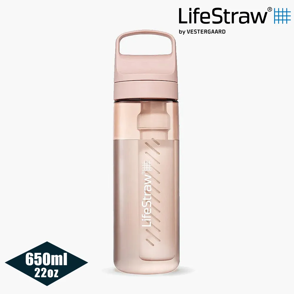 LifeStraw Go二段式過濾生命淨水瓶 / 粉色 / 650ml 歷史價格詳細信息