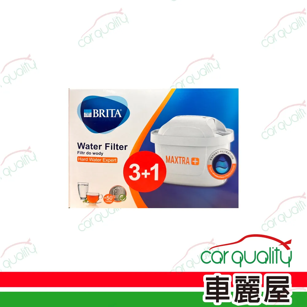 【四入】BRITA MAXTRA+全效型濾水壺濾心 歷史價格詳細信息