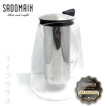 仙德曼 茶巾布 TA402 竹炭布 廚房抹布 廚房清潔布 吸水竹炭抹布 抹布 家事抹布 清潔用布 擦拭布 歷史價格詳細信息