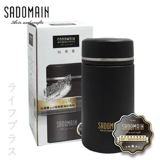 極度輕巧迷你超薄大風量 60g口袋風扇 可直立放桌上 3段風力 USB充電 送底座+充電線 歷史價格詳細信息