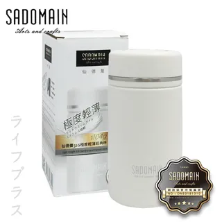 極度輕巧迷你超薄大風量 60g口袋風扇 可直立放桌上 3段風力 USB充電 送底座+充電線 歷史價格詳細信息