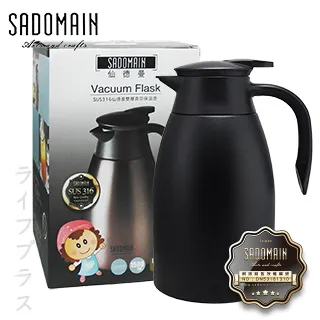 316#仙德曼雙層真空保溫壺-1500ml-黑色 價格比較,價格查詢,歷史價格詳細信息