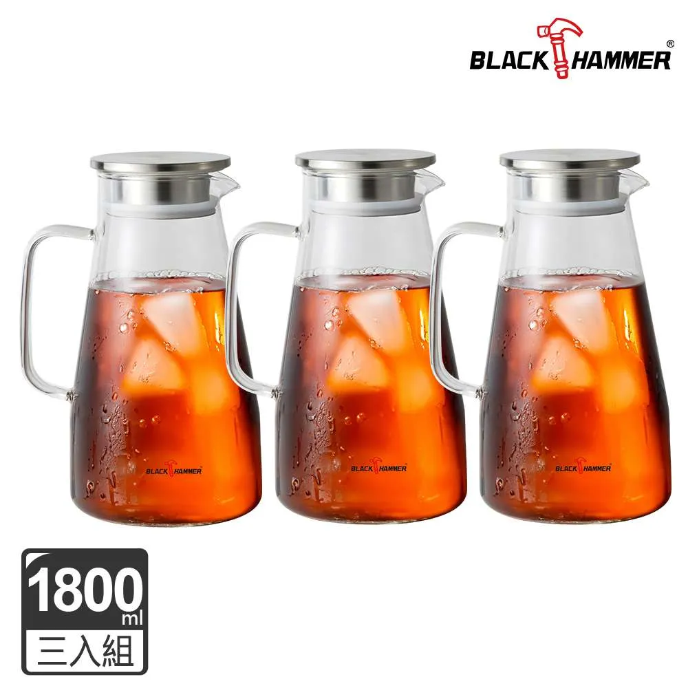 【BLACK HAMMER】沁涼 耐熱玻璃水壺  兩款任選三入組(1750/1800ml) 歷史價格詳細信息