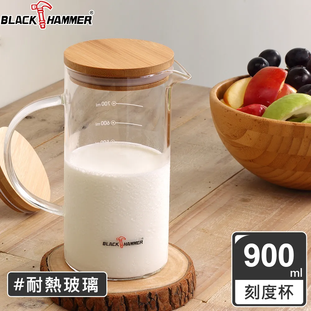 BLACK HAMMER 風尚不鏽鋼超真空保溫壺1540ML (三色可選) 歷史價格詳細信息